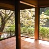 Отель Akigawa Valley Inn Kinkoukaku, фото 24