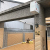 Отель Ren Ke Guest House, фото 20
