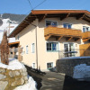 Отель Modern Holiday Home in Brixen Im Thale Tyrol Near Ski Area, фото 13