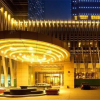 Отель Zhongmao Haiyue Hotel, фото 1