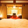 Отель Hiroshima Danbara Guesthouse by EXseed, фото 4