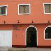 Отель Hostal Tambo Colorado в Писко