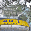 Отель AD1 Hotel Mandalay, фото 1