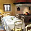 Отель Villa Chiopris, фото 22