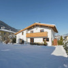 Отель Spacious Chalet with Garden in Salzburg, фото 1