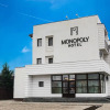 Отель Monopoly Hotel, фото 32