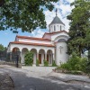 Гостиница Санаторий Нижняя Ореанда, фото 35