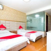 Отель OYO changzhou baiyueju hotel, фото 3
