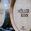 Отель Weingut & Ferienwohnungen Müller-Kern, фото 5