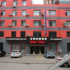 Отель Lejia Express Hotel (Fushun Petrochemical University), фото 8
