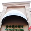 Отель GreenTree Inn Suzhou Wuzhong Hotel, фото 1