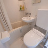Отель Tabist Hotel Yamashiro Onsen, фото 21