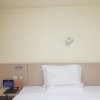 Отель 7 Days Inn Beijing Guomao Branch, фото 2