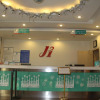 Отель Jinjiang Inn Beijing South Station, фото 2