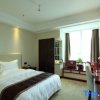 Отель Yiaihu Hotel, фото 2