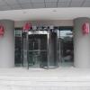 Отель Jinjiang Inn Mianyang Technical Building Flyover в Мяньяне