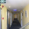 Отель 7 Days Inn (Huanggang Luotian Dabieshan Yexiao Square), фото 6