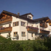 Отель Appartement Hutegger, фото 1