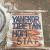 Отель Yangkor Tibetan Homestay - Hostel, фото 39