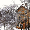 Отель Hayat Oksijen Resort, фото 18