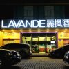 Отель Lavande Hotel Guanghzhou Ximenkou Metro Station в Гуанчжоу