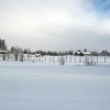 Отель Rukan Seitakallio 1 Siula Kuusamo, фото 17