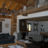 Отель Chalet des Trappeurs, фото 13