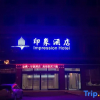 Отель Impression Hotel, фото 1