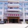 Отель Fuyang Huatang Business Hotel, фото 9
