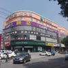 Отель Hanting Hotel (Shijiazhuang Zhaiying South Street), фото 6