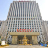 Отель Hongteng International Hotel, фото 23