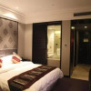 Отель Junrui Baihe Hotel, фото 5