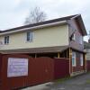 Гостиница Guest House Kardovskogo 75 в Переславль-Залесском