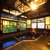 Отель Kaikake Onsen Ryokan, фото 16