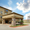 Отель Comfort Inn & Suites Donna near I-2, фото 27