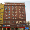 Отель Yunqi Hotel, фото 1