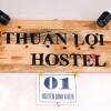 Отель Thuan Loi Hostel, фото 21