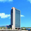 Отель Tiancheng Grand Hotel, фото 9