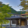 Отель Yukemuri no yado Inazumi onsen, фото 2