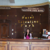 Отель Valentine Park Hotel, фото 11