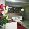 Отель LİON, фото 9