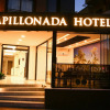 Отель Papillonada Hotel, фото 1