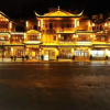 Отель Zhen'Gan Club, фото 16