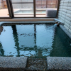 Отель Ryokan -Suikoen-, фото 36
