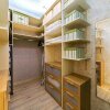 Гостиница Spacy Apartment Near Moscow State University Гостиница Spacy Apartment Near Moscow State University в Москве