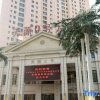 Отель Tianyuan No.9 Hotel, фото 10