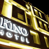 Отель Kino Hotel, фото 20