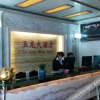 Отель Yulong Hotel, фото 5