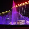 Отель Zhongzhou International Hotel, фото 17