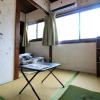 Отель Yadokari House, фото 17